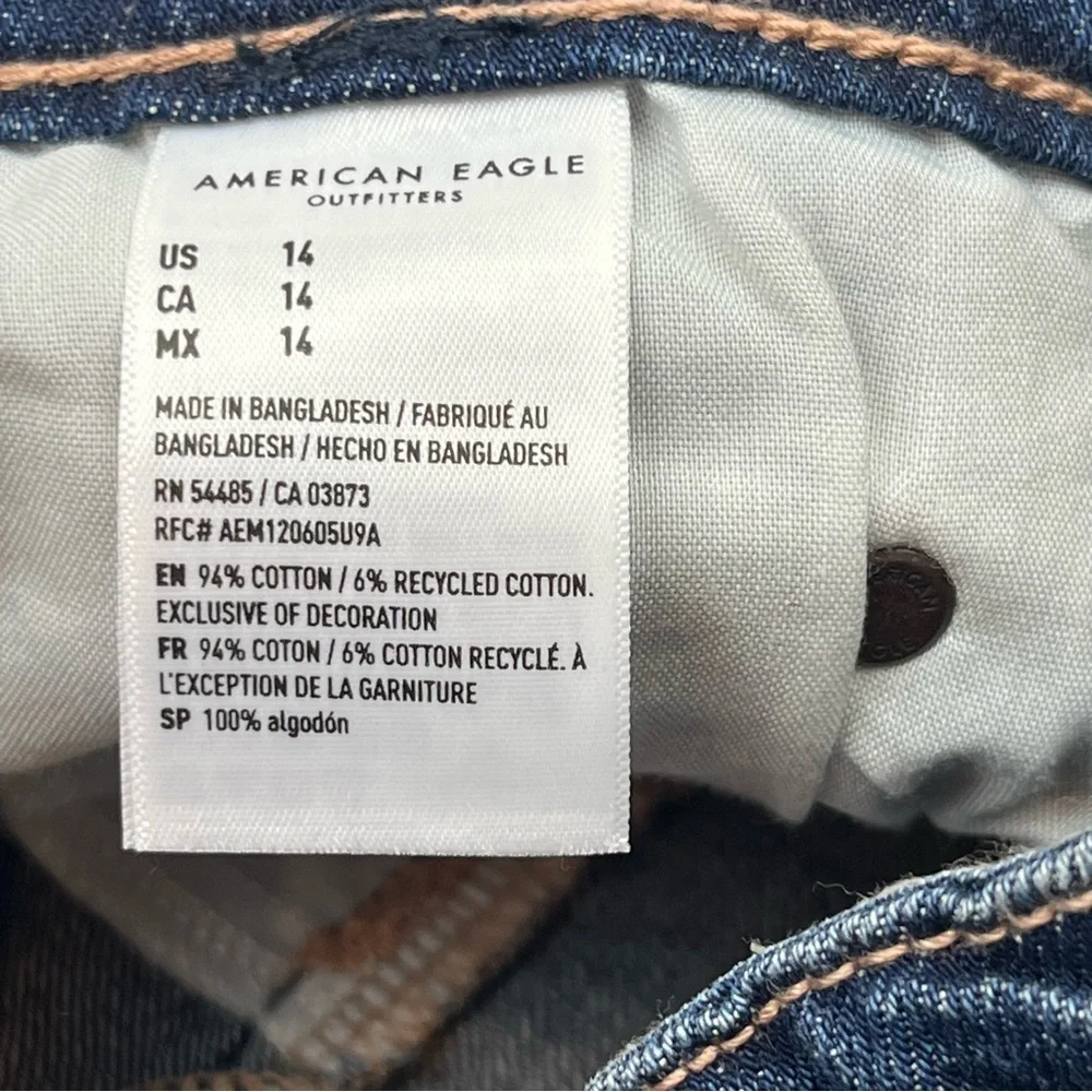 American Eagle Tomgirl Womens Size 14 32W Dark Wash Blue Jean Shorts‎ NEW
